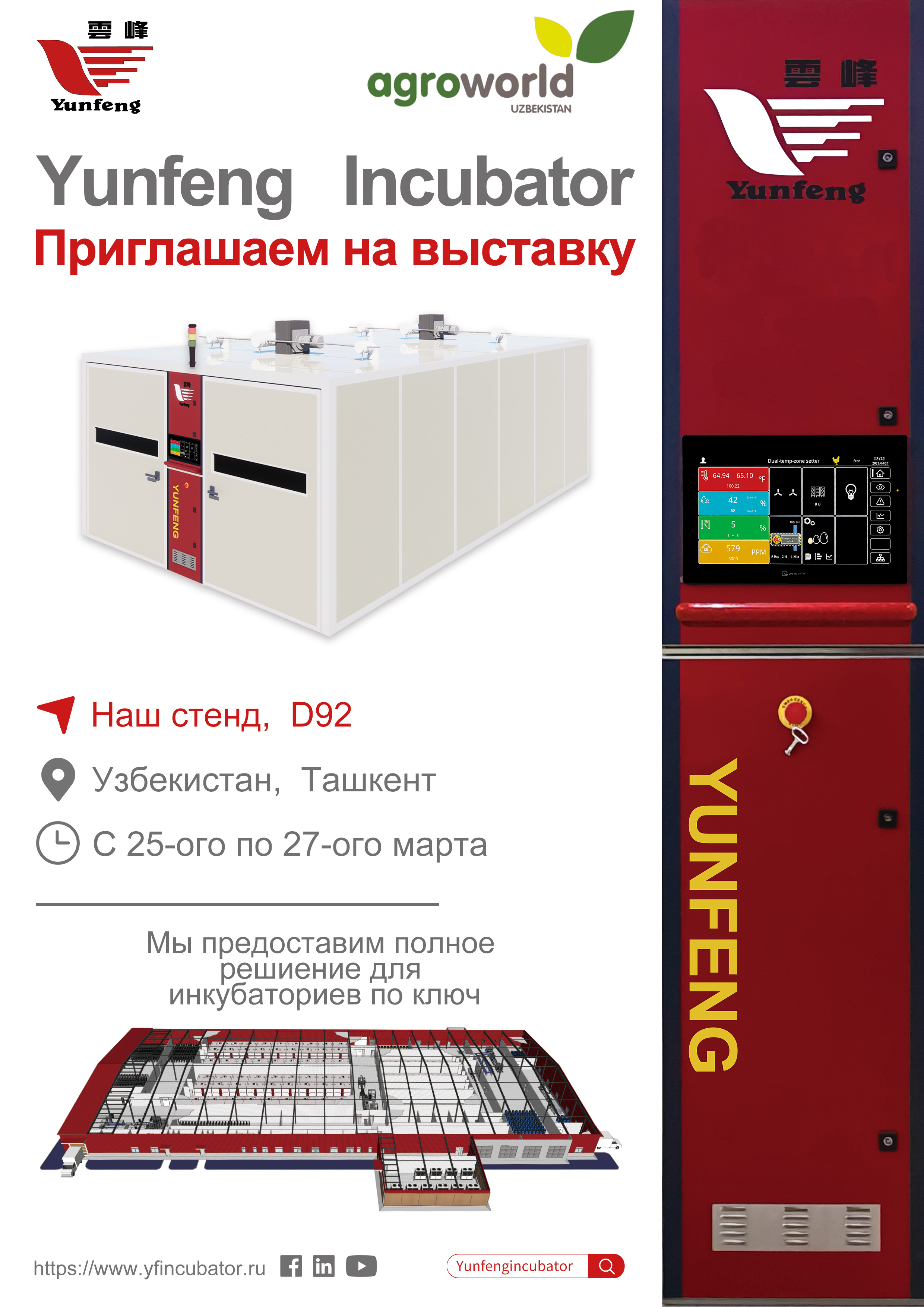 1773978575328827.jpg 1773978575328827.jpg